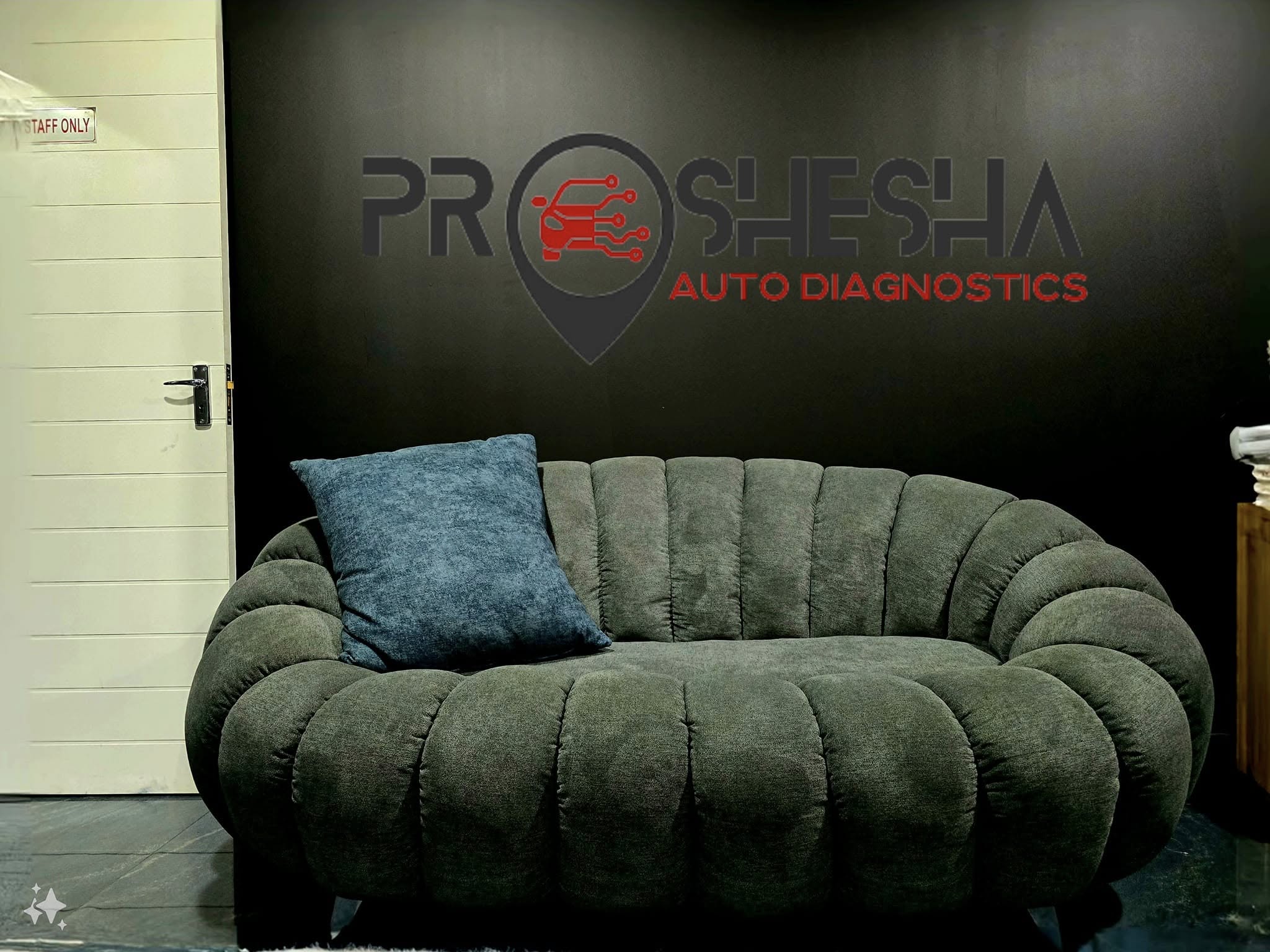 Pro Shesha reception area
